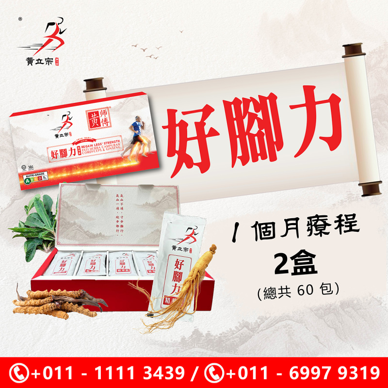 my_package-1